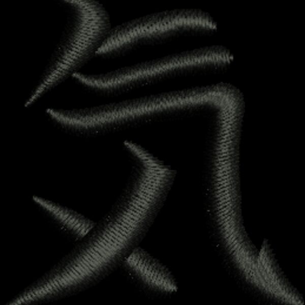350010 Thumbnail